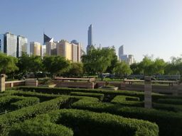 Sheikh Khalifa Park