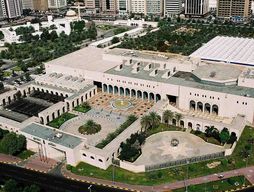 Cultural Foundation Abu Dhabi
