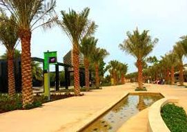 Al Mushrif Garden